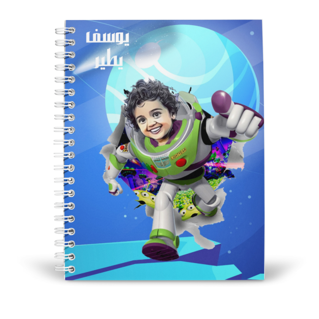 Personalized Notebook with Photo For Boys